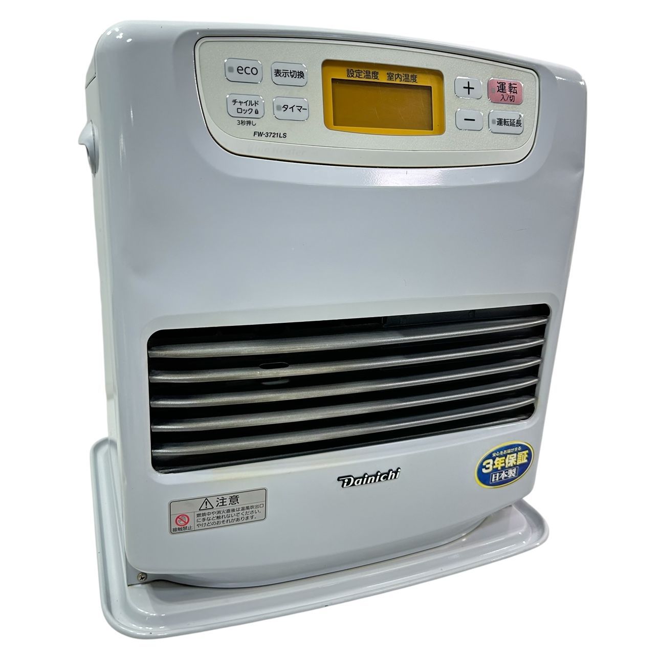 動作品/高年式】 DAINICHI/ダイニチ ブルーヒーター 石油ファン