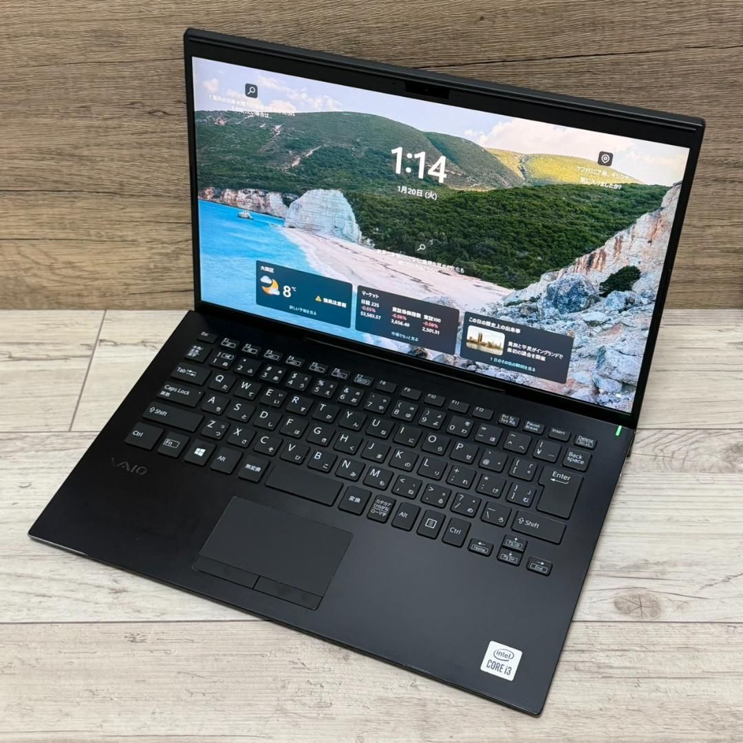 VAIO VJPK13C11N Core i3 第10世代 128GB Office付き 即納 初心者にも