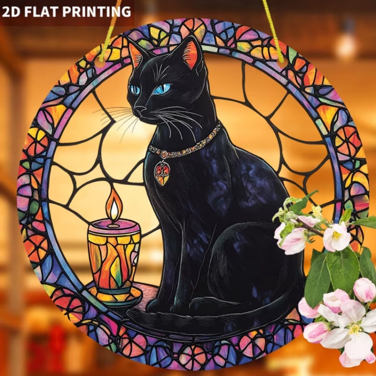 サンキャッチャー ステンドグラス風 黒猫 インテリア ウォールアート