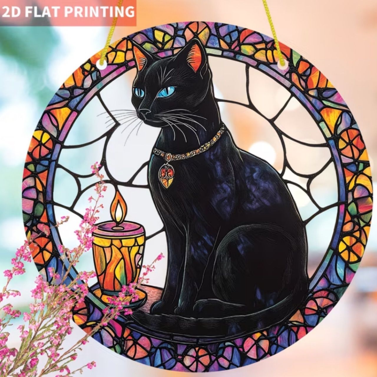 サンキャッチャー ステンドグラス風 黒猫 インテリア ウォールアート