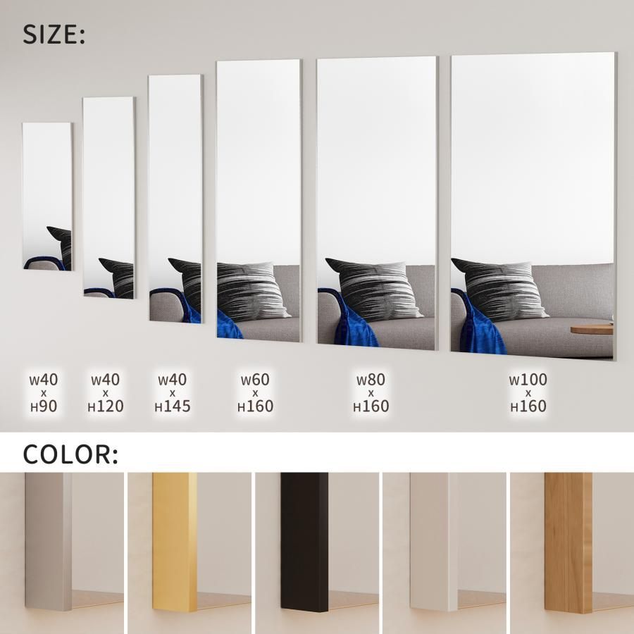 割れない鏡 フィルムミラー 全身鏡 幅40cm x 145cm 壁掛け 2627 割れない鏡 フィルムミラー 全身鏡 幅40cm x 145cm 壁掛け 2627 fulai