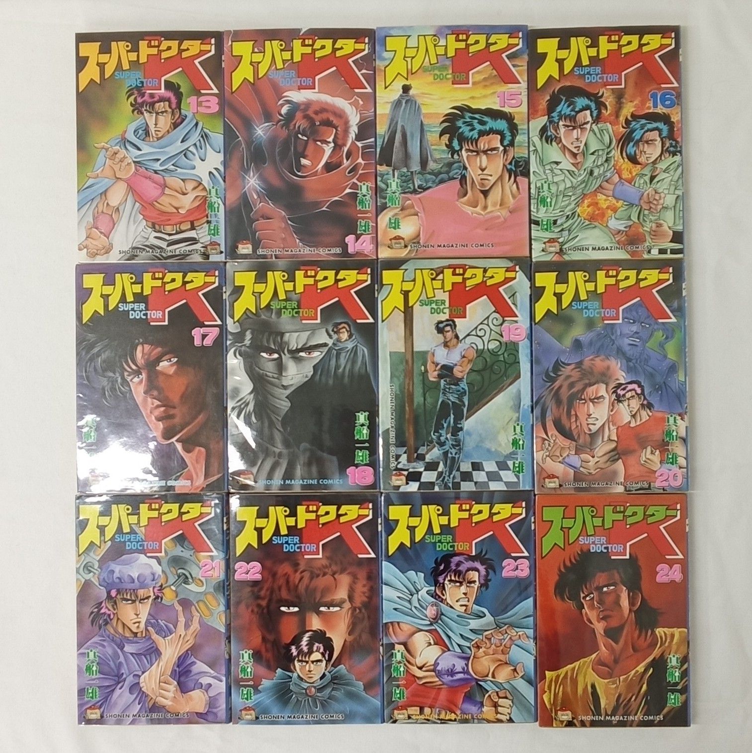 スーパードクターK 1巻～44巻 【公式通販】