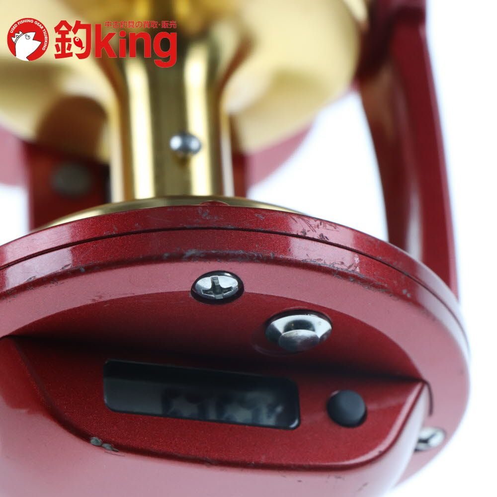 ダイワ シーライン 石鯛 Z40WH 遠投 /B346M 石鯛 イシダイ 口白 クエ