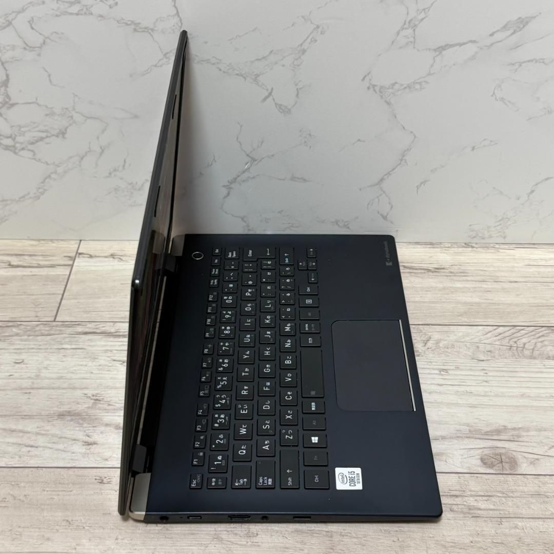 起動◎薄型軽量 第10世代i5 Dynabook G83/FR UHD Office付き 即納