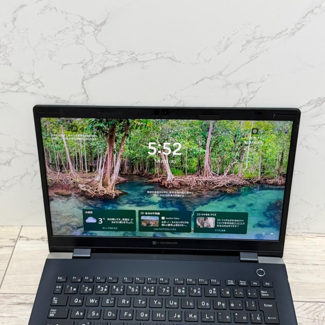 起動◎薄型軽量 第10世代i5 Dynabook G83/FR UHD Office付き 即納