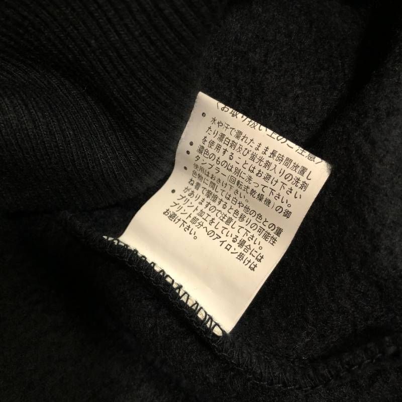 タ デッドストック XPR [Expression.] 裏起毛 パーカー ブラック L