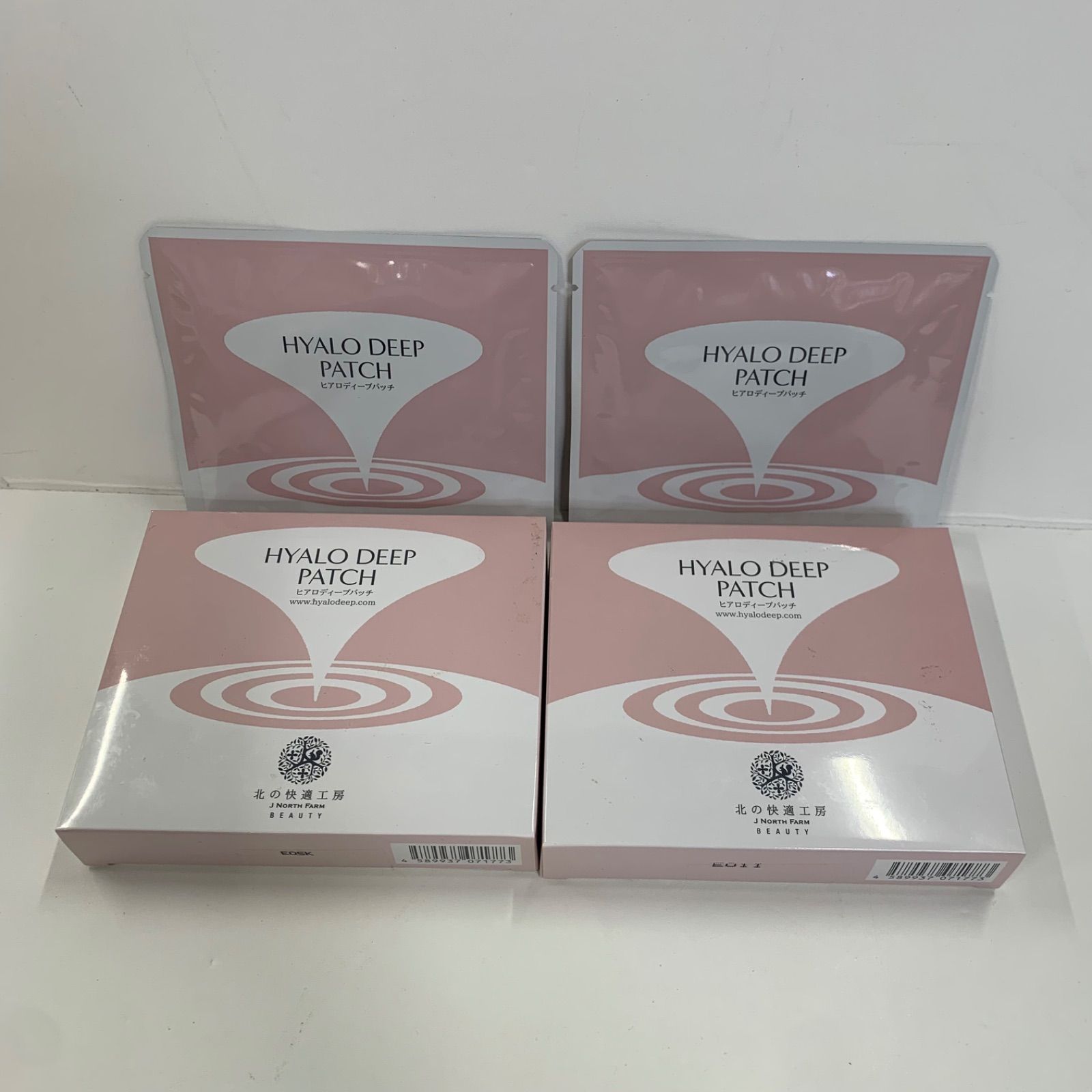 M3610 北の快適工房 ヒアロディープパッチ（2枚入り×4袋）×2箱+2袋