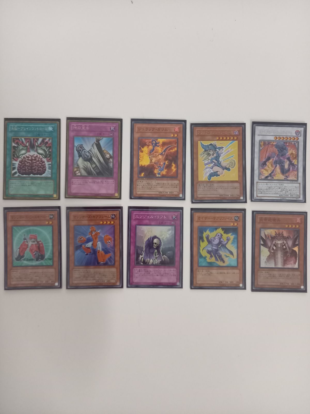 遊戯王カード コレクションまとめ売り 遊戯王まとめ売り、デッキ、引退品 遊戯王まとめ売り！ Z/X -Zillions