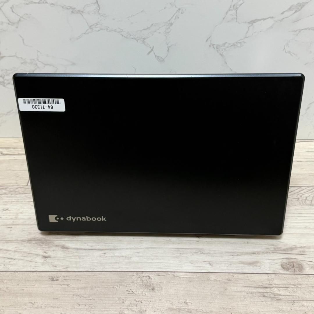 動作◎薄型軽量 第10世代i5 Dynabook G83/FR UHD Office付き 即納