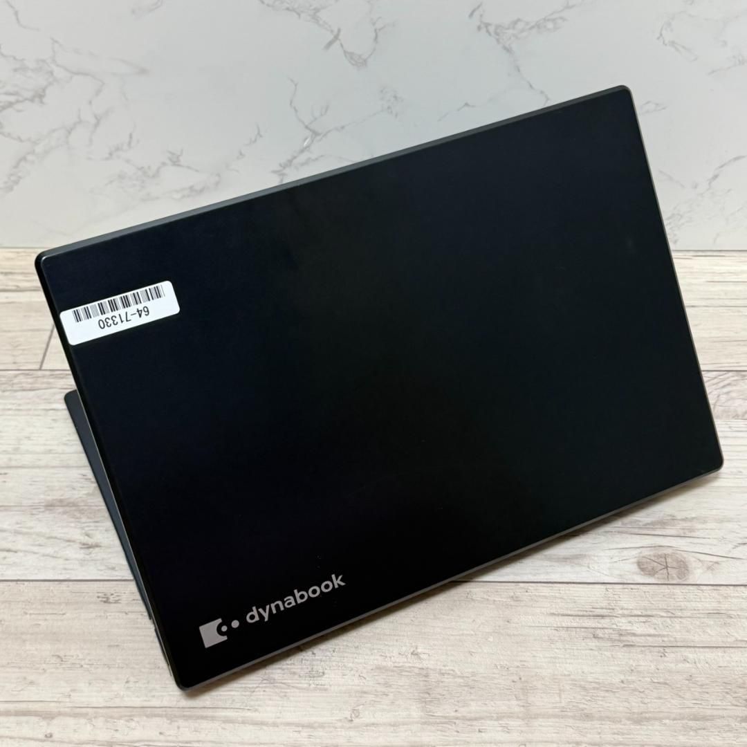 薄型軽量 第10世代i5 Dynabook G83/FR UHD Office 第10世代 Dynabook G83/FR Core i5 UHD Office 第10世代！dynabook G83/FR