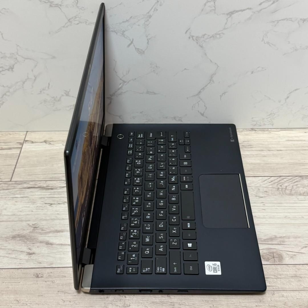 動作◎薄型軽量 第10世代i5 Dynabook G83/FR UHD Office付き 即納