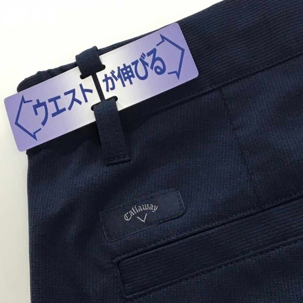 新品】キャロウェイ パンツ ネイビー 2WAYコード 8WAYストレッチ