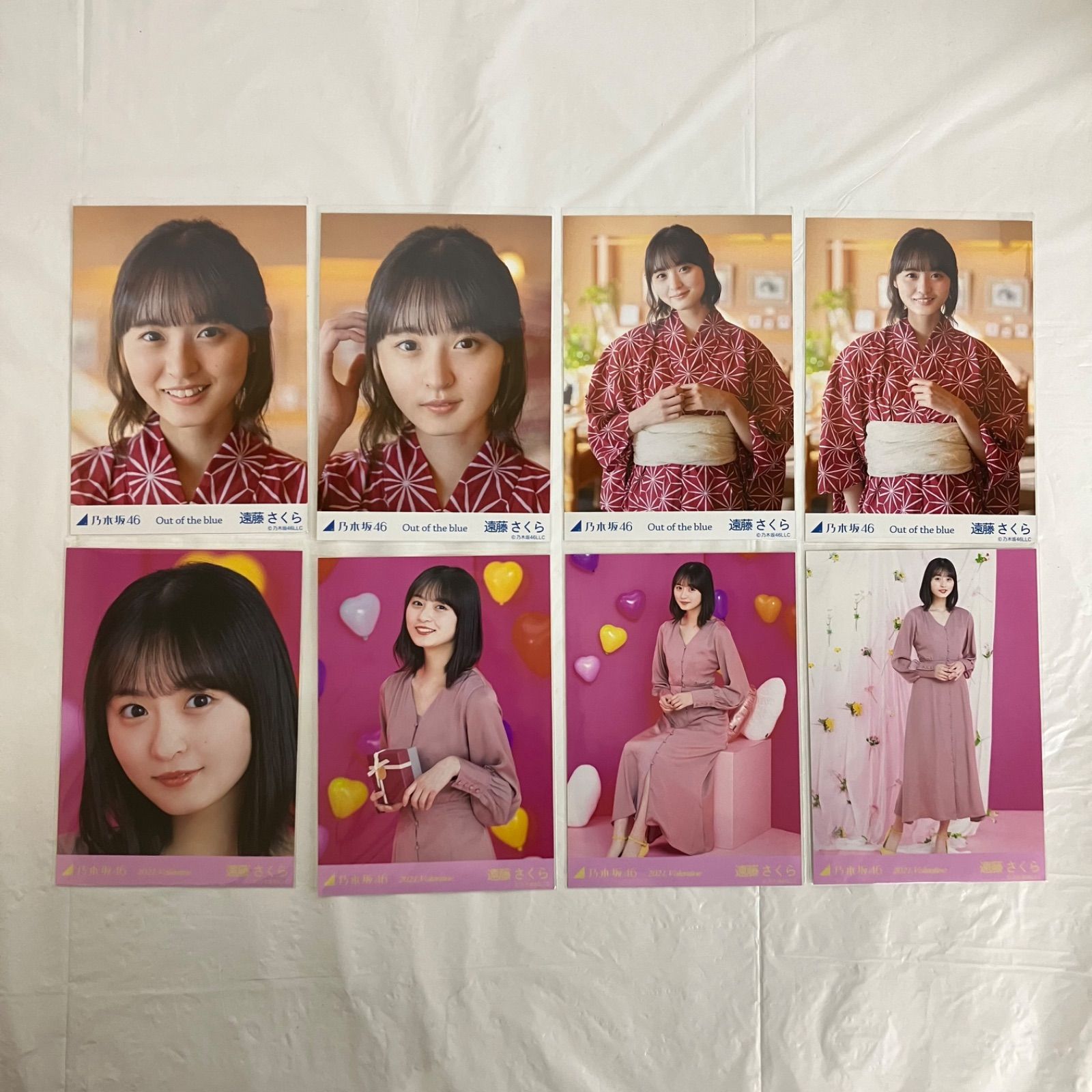 乃木坂46 遠藤さくら 生写真 セミコンプ 4セット NL1564 f115 - メルカリ