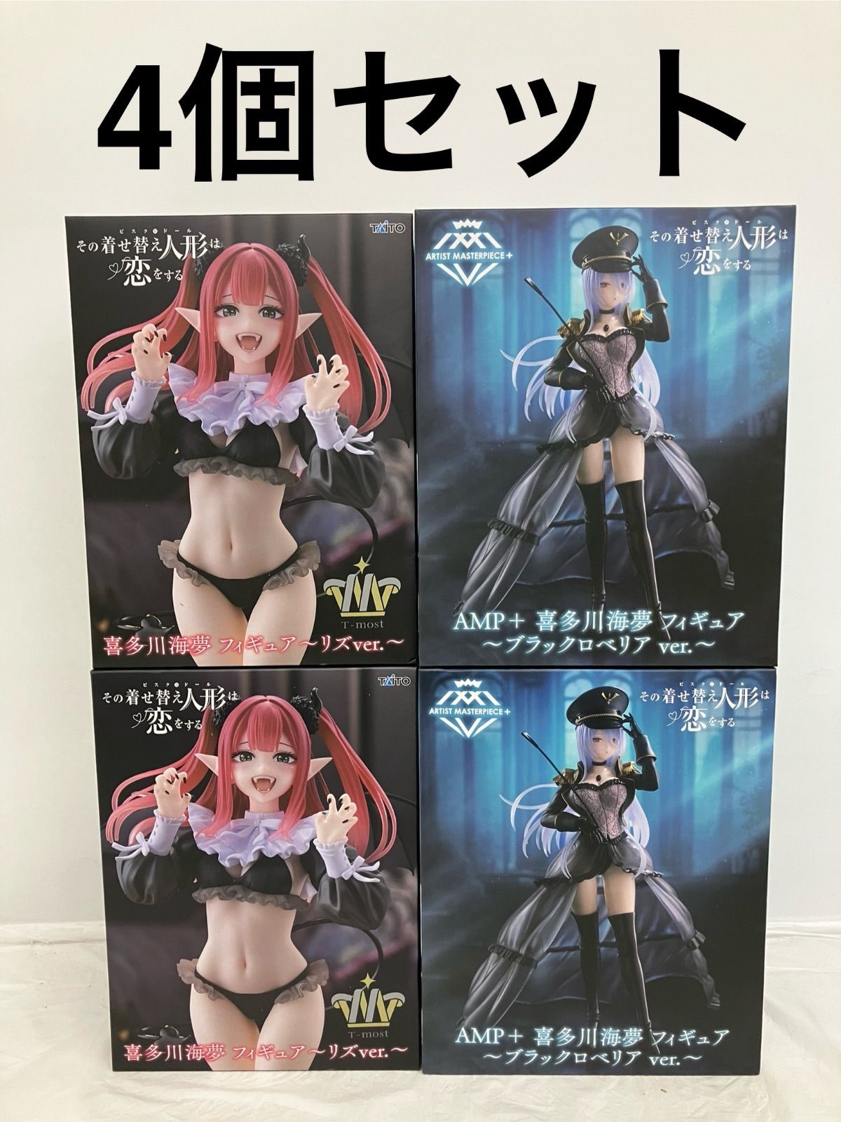 【未開封】着せ恋 喜多川海夢 AMPなど フィギュア まとめ売り9個セット Amazon | その着せ替え人形は恋をする AMP＋ 喜多川海夢 フィギュア