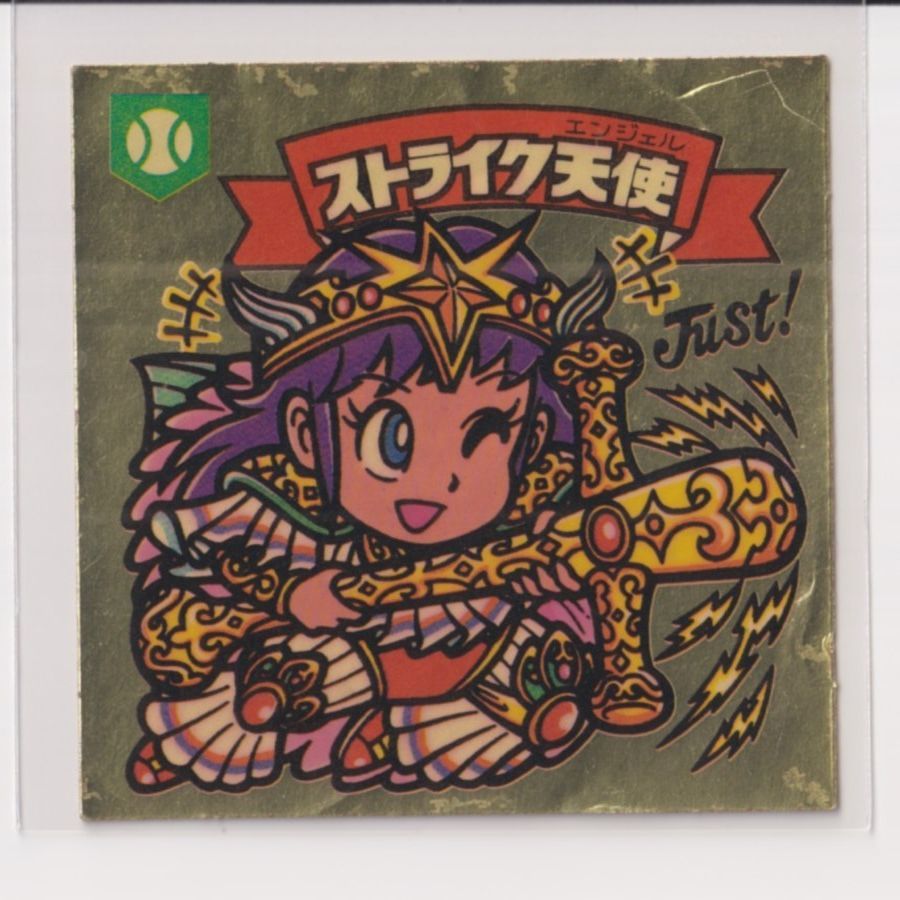 ビックリマン チョコ版 並品 第14弾 天使 159 ストライク天使 （画像