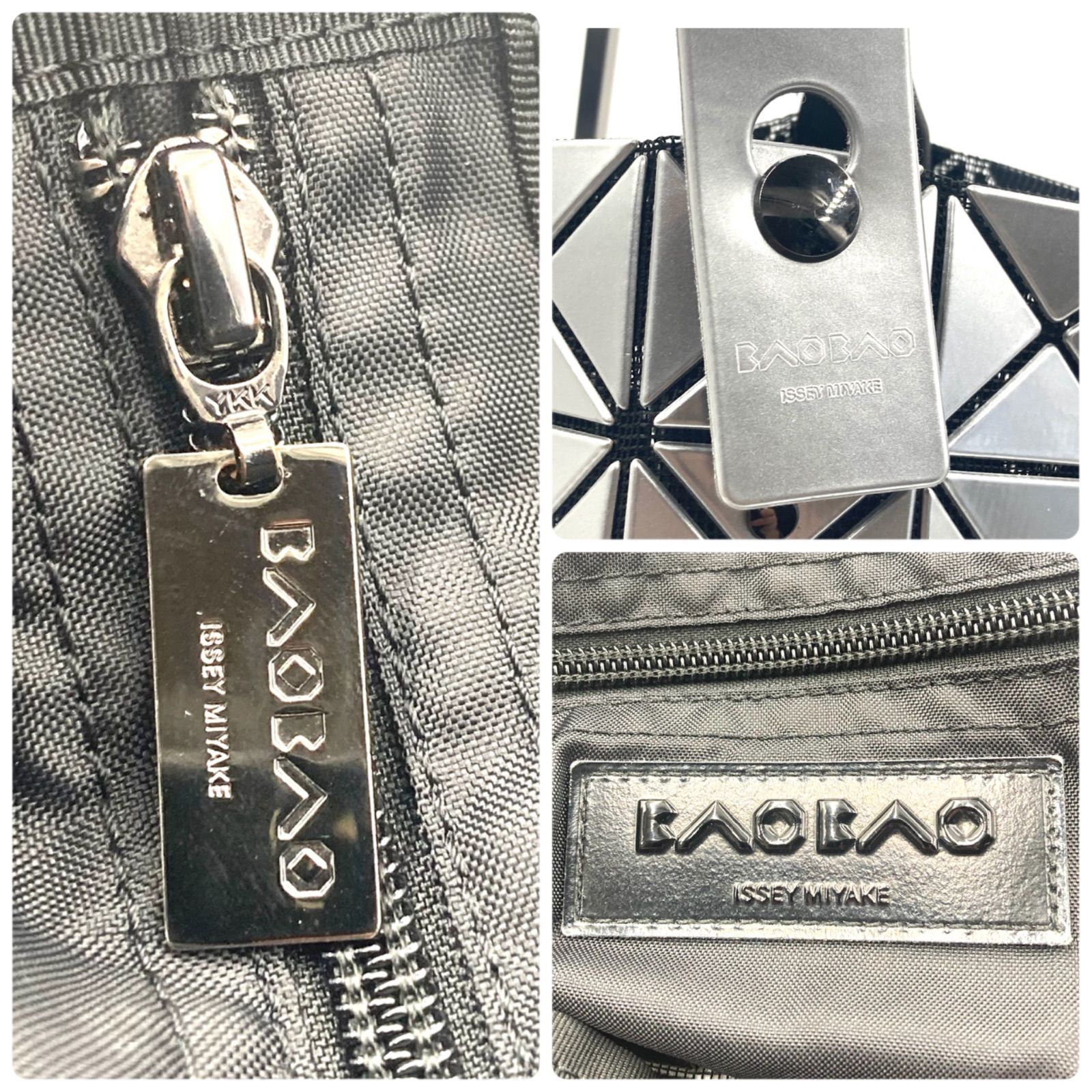□美品□ BAOBAO ISSEY MIYAKE バオバオイッセイミヤケ トートバッグ 