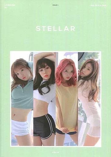 【中古】輸入洋楽CD Stellar / Sting[輸入盤]