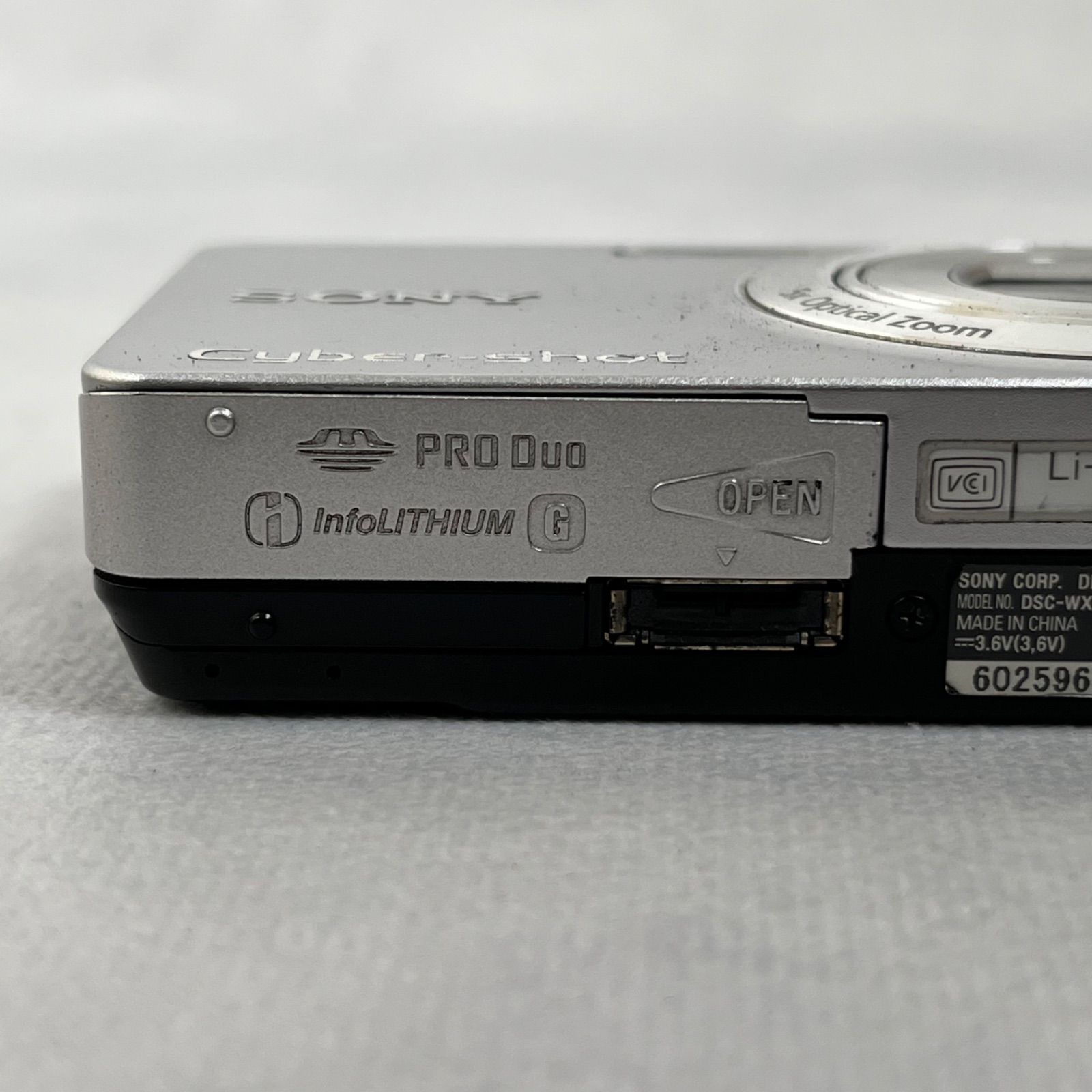 管2601-268】 SONY ソニー Cyber-shot DSC-WX1 コンパクトデジタル