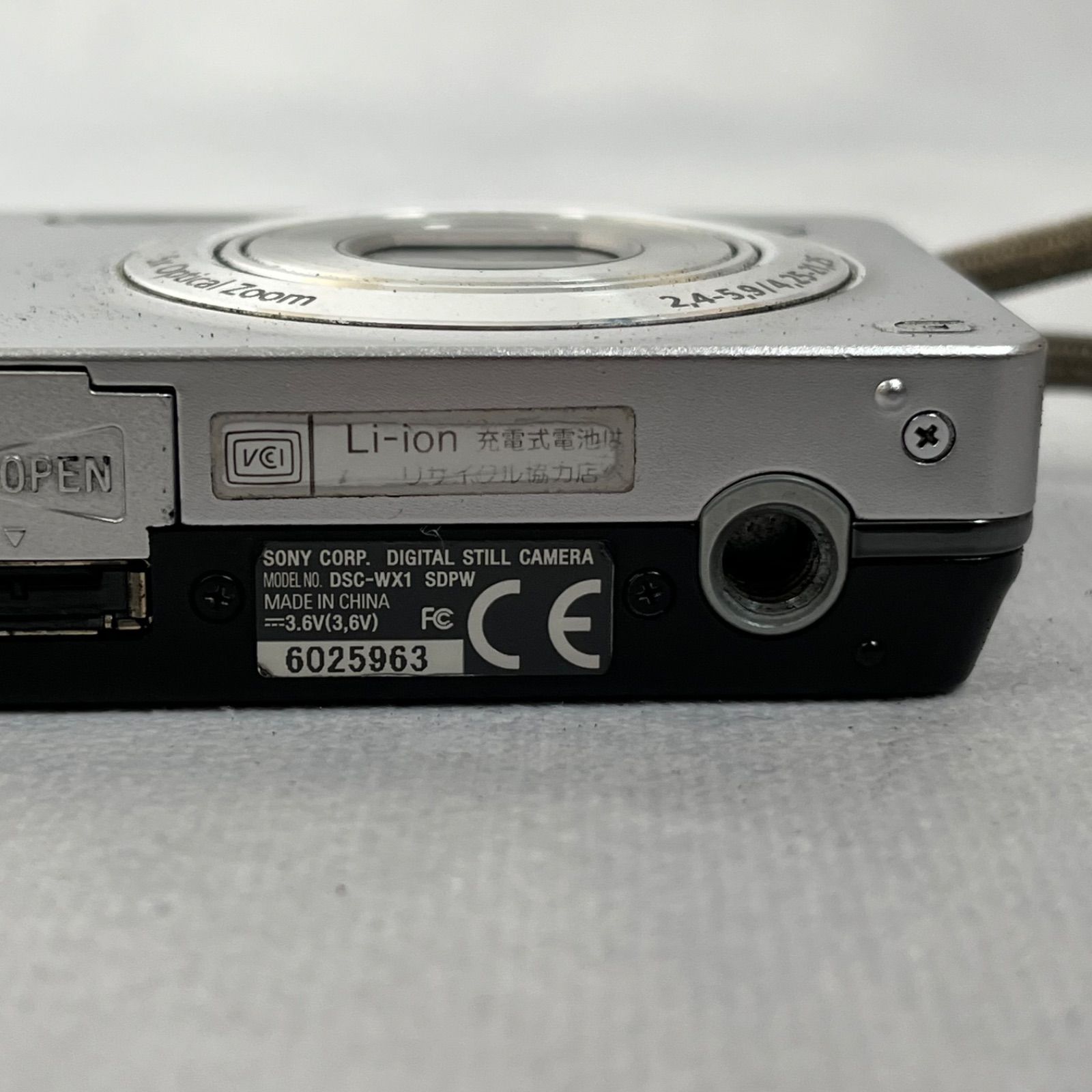 管2601-268】 SONY ソニー Cyber-shot DSC-WX1 コンパクトデジタル