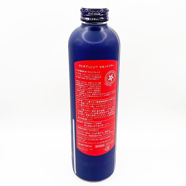 ◇4本(計3000ml)セット◇タヒチアンノニ マキシドイド 750ml ◇4本(計3000ml)セット◇タヒチアンノニ マキシドイド 750ml