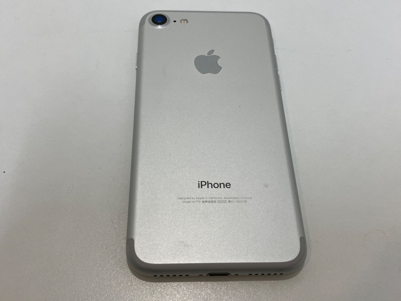 iPhone 7 32GB 箱有 バッテリー容量83% 0 32GB - バッテリー最大容量 