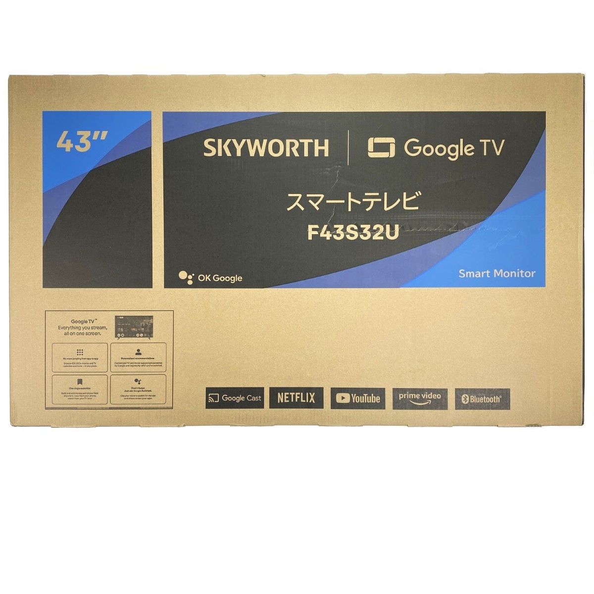 モニター SKYWORTH 43インチ スマートテレビ F43S32U skyworth」の人気