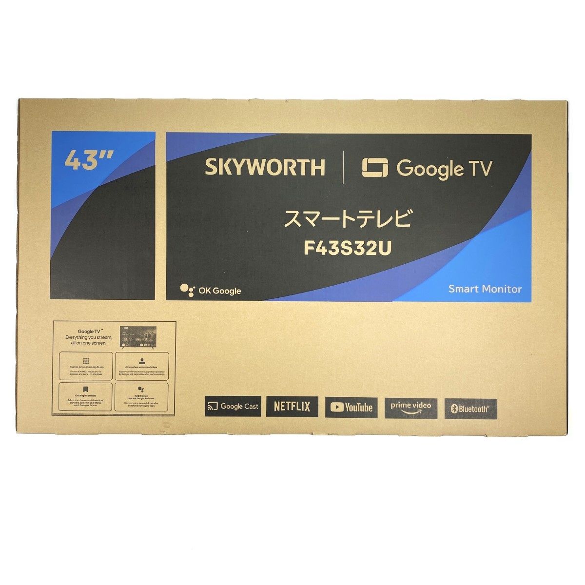 SKYWORTH スカイワース スマートテレビ F43S32U 43インチ 2025年製 未