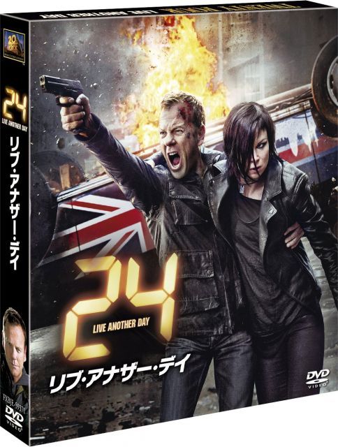 24-TWENTY FOUR 10周年記念DVD-BOX＋リブ・アナザー・デイ 中古】24 -TWENTY FOUR- リブ・アナザー・デイ(SEASONSコンパクト