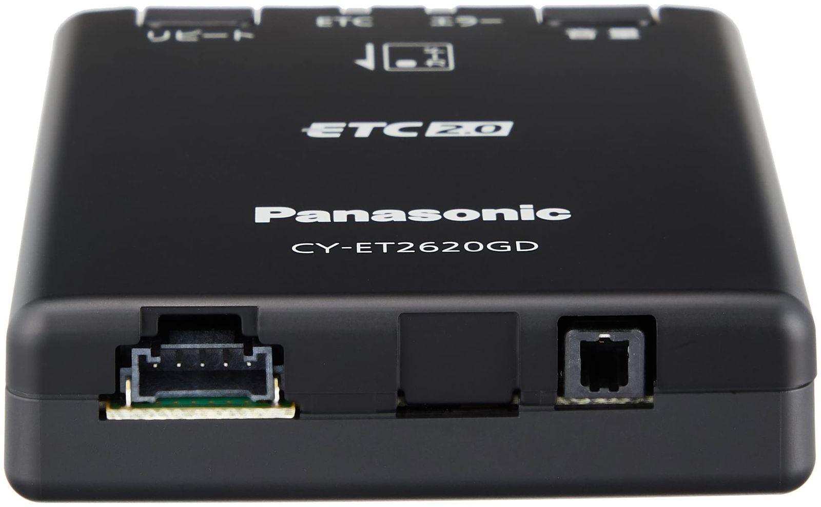 新品 パナソニック(Panasonic) ETC2.0車載器 CY-ET2620GD アンテナ一