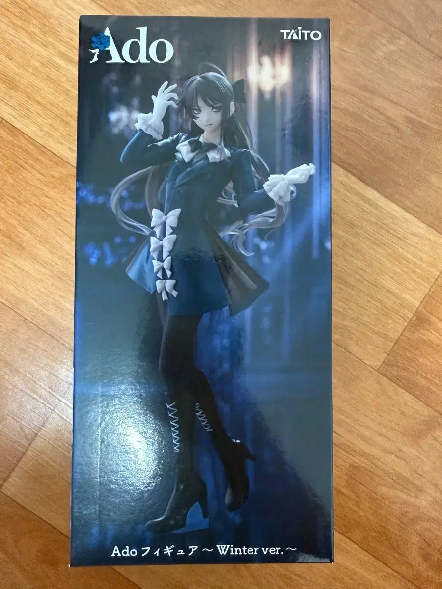ADO winter version フィギュア - メルカリ