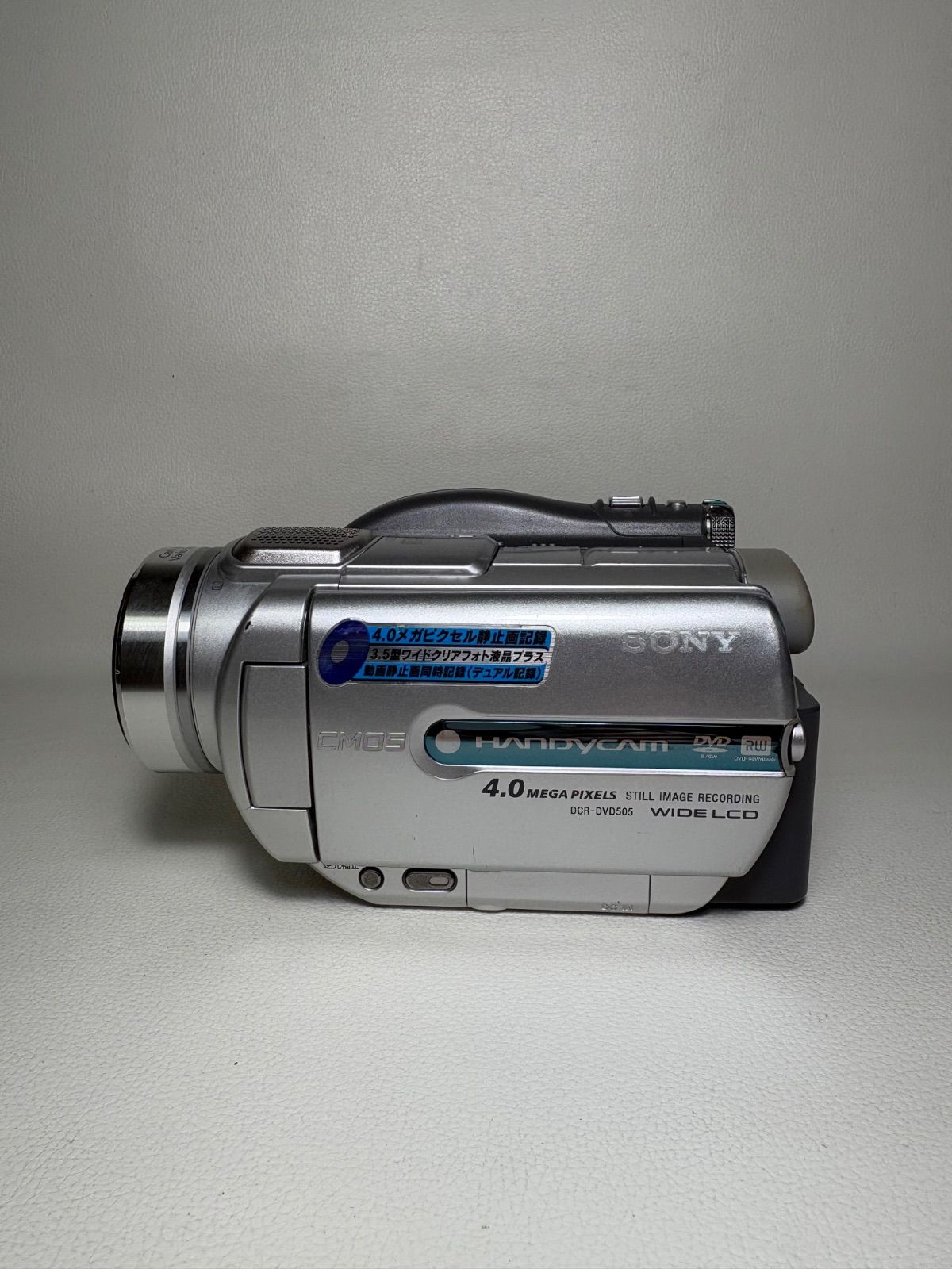 SONY ハンディカム デジタルビデオカメラ DVD方式 DCR-DVD505 【動作