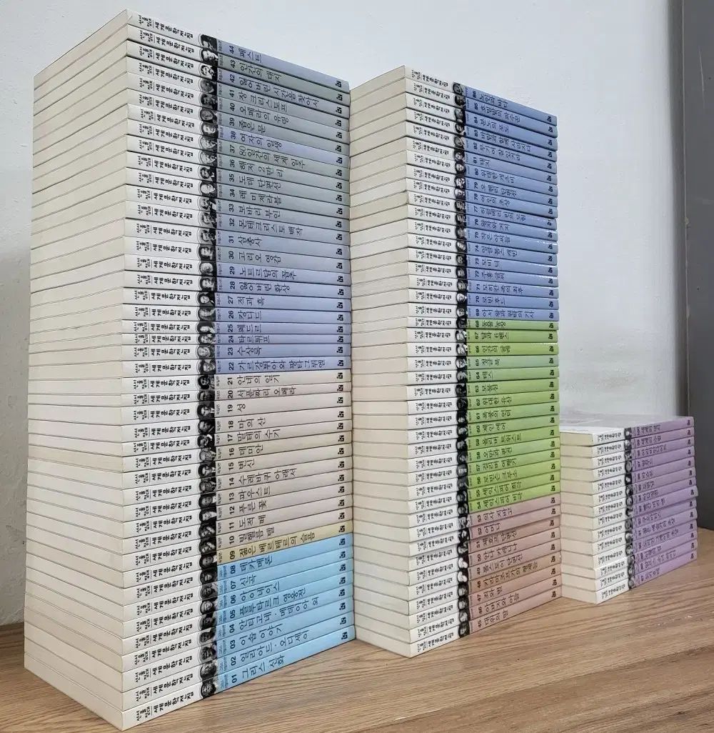 ソウル選定 世界文学全集 全集 セット - メルカリ