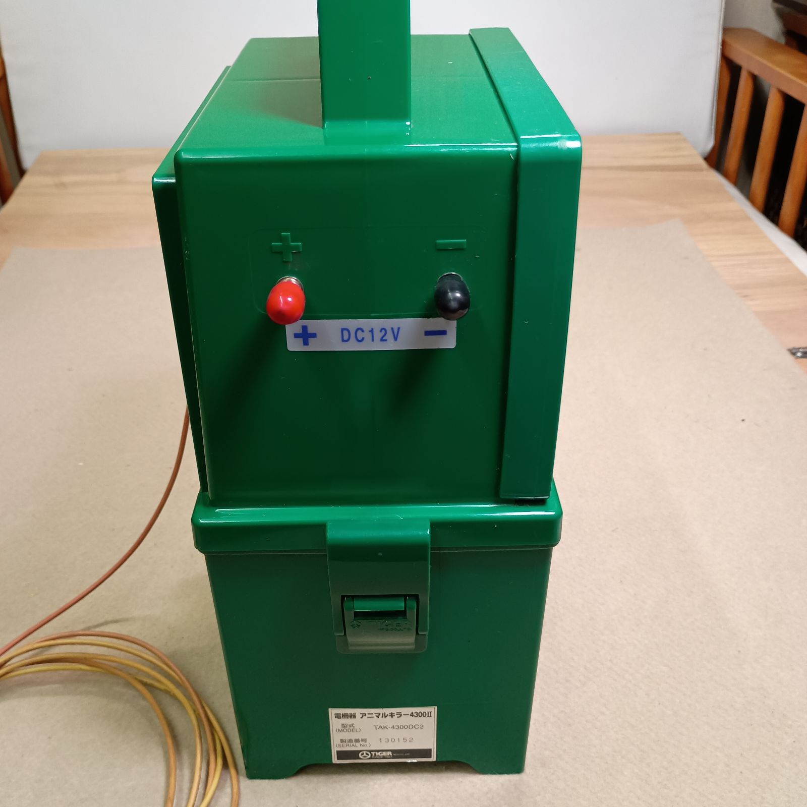 Tigerアニマルキラー4300II 電柵器 TAK-4300DC2 Tigerアニマルキラー4300II 電柵器 TAK-4300DC2 - メルカリ