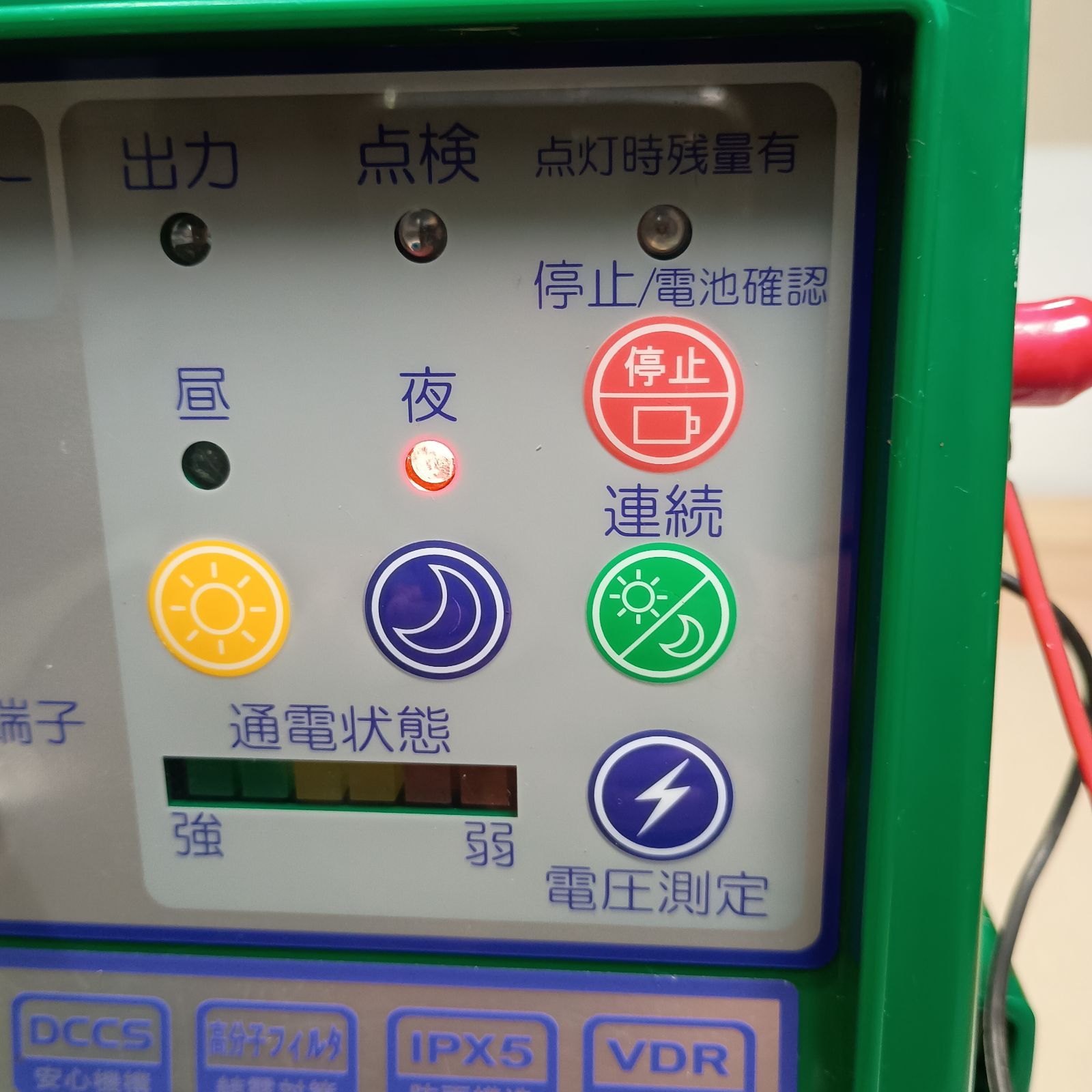 Tigerアニマルキラー4300II 電柵器 TAK-4300DC2 - メルカリ
