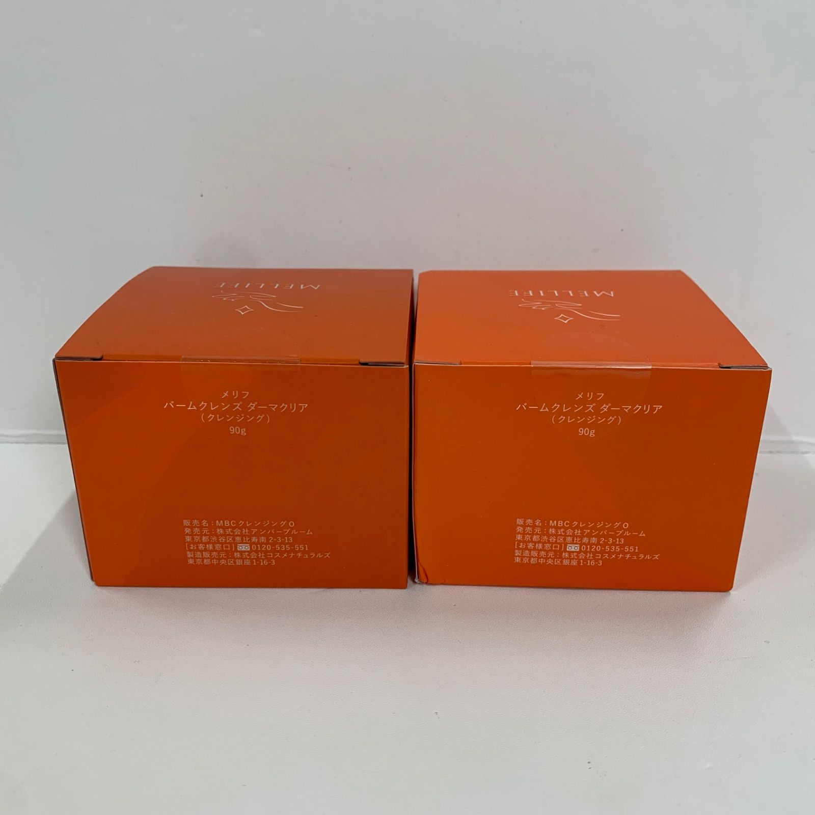 M3612 MELLIFE メリフ バームクレンズ ダーマクリア 90g 計2点セット