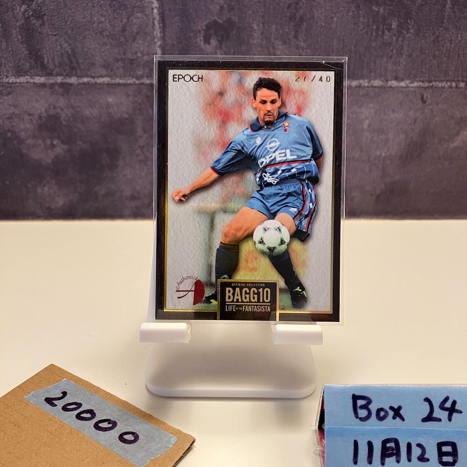 2016 EPOCH ロベルトバッジョ Roberto Baggio 27/40 ACミラン Black