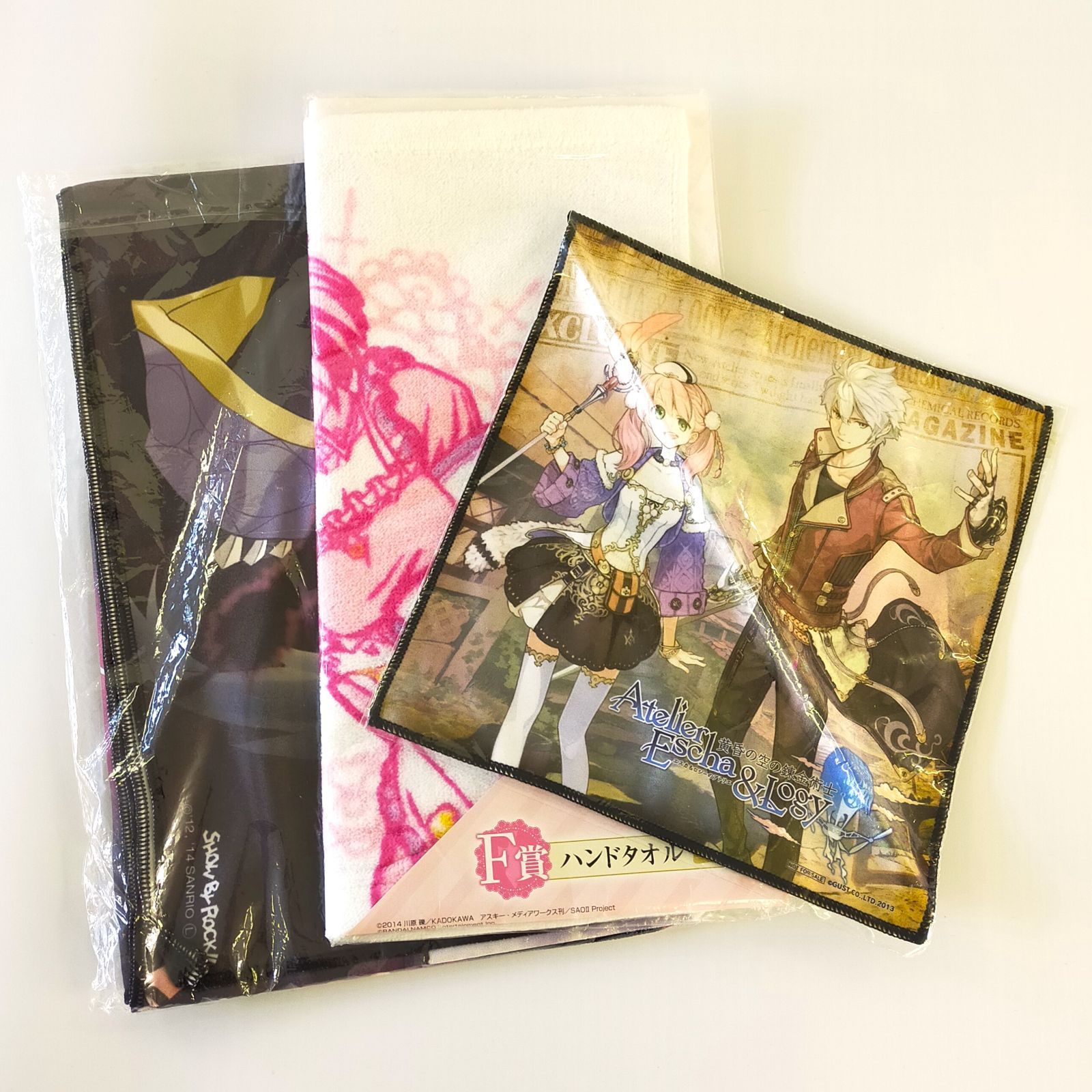 タオル詰め合わせ 3点セット 〈5501131〉 - メルカリ