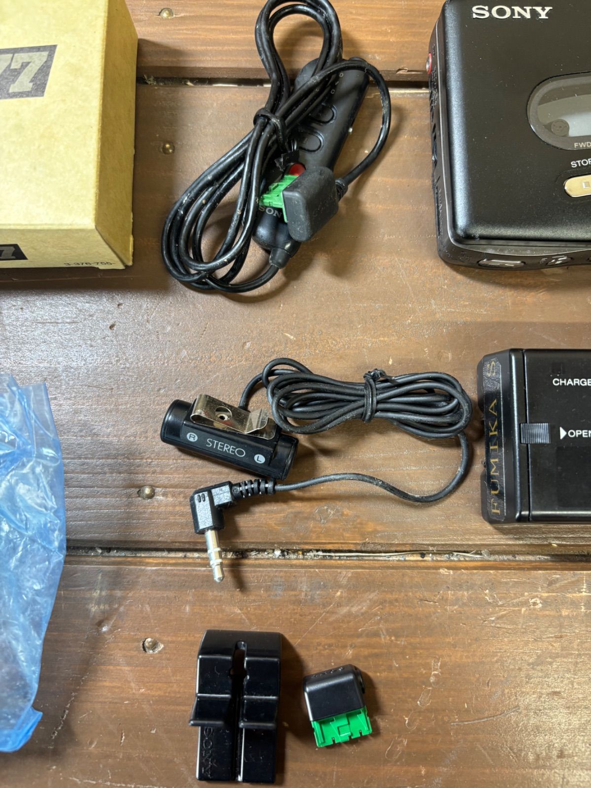 SONY WM-RX77 ウォークマン カセットプレイヤー 【ジャンク品】 - メルカリ