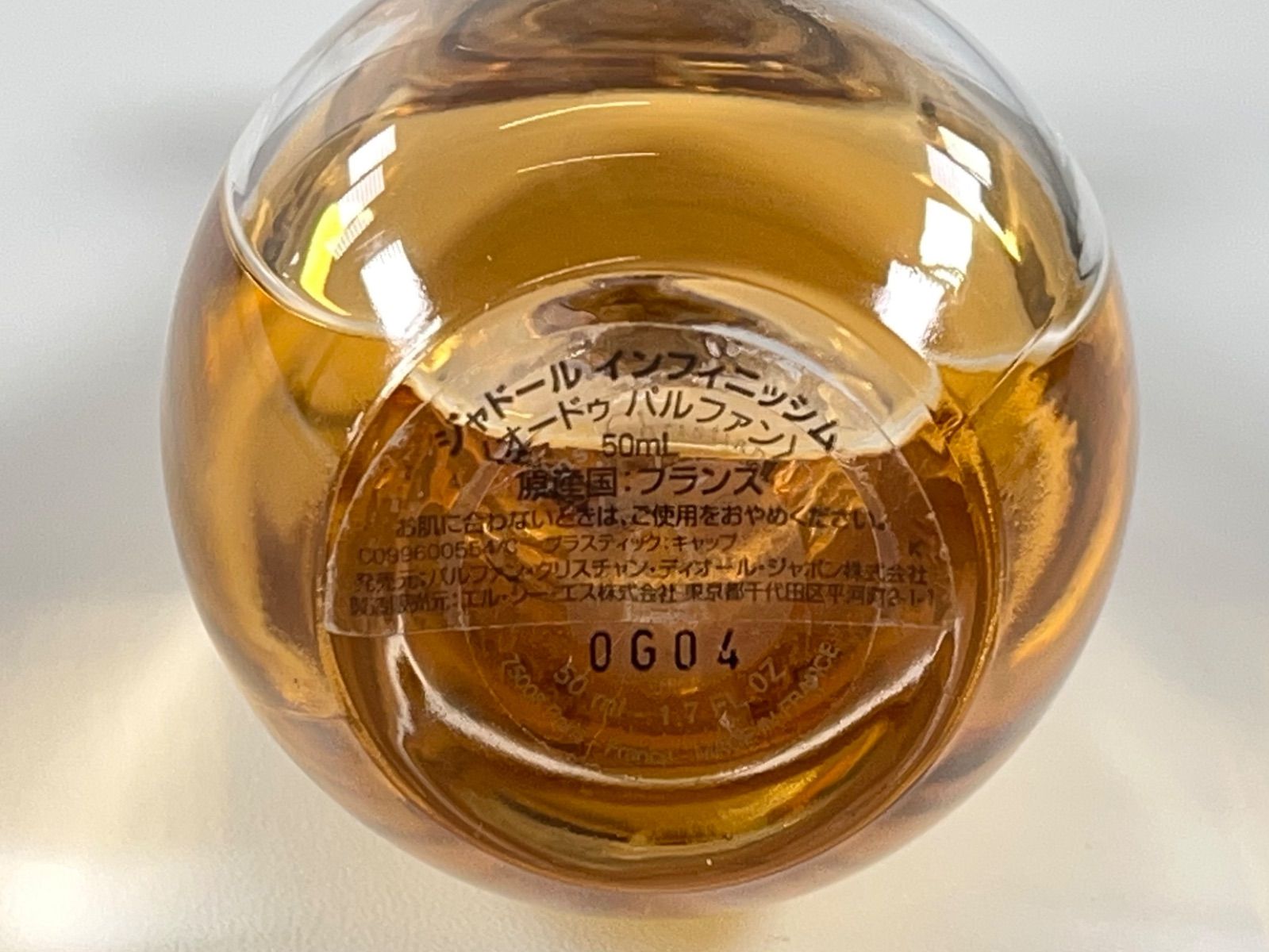 ☆残量約8割以上 Christian Dior ディオール ジャドール イン