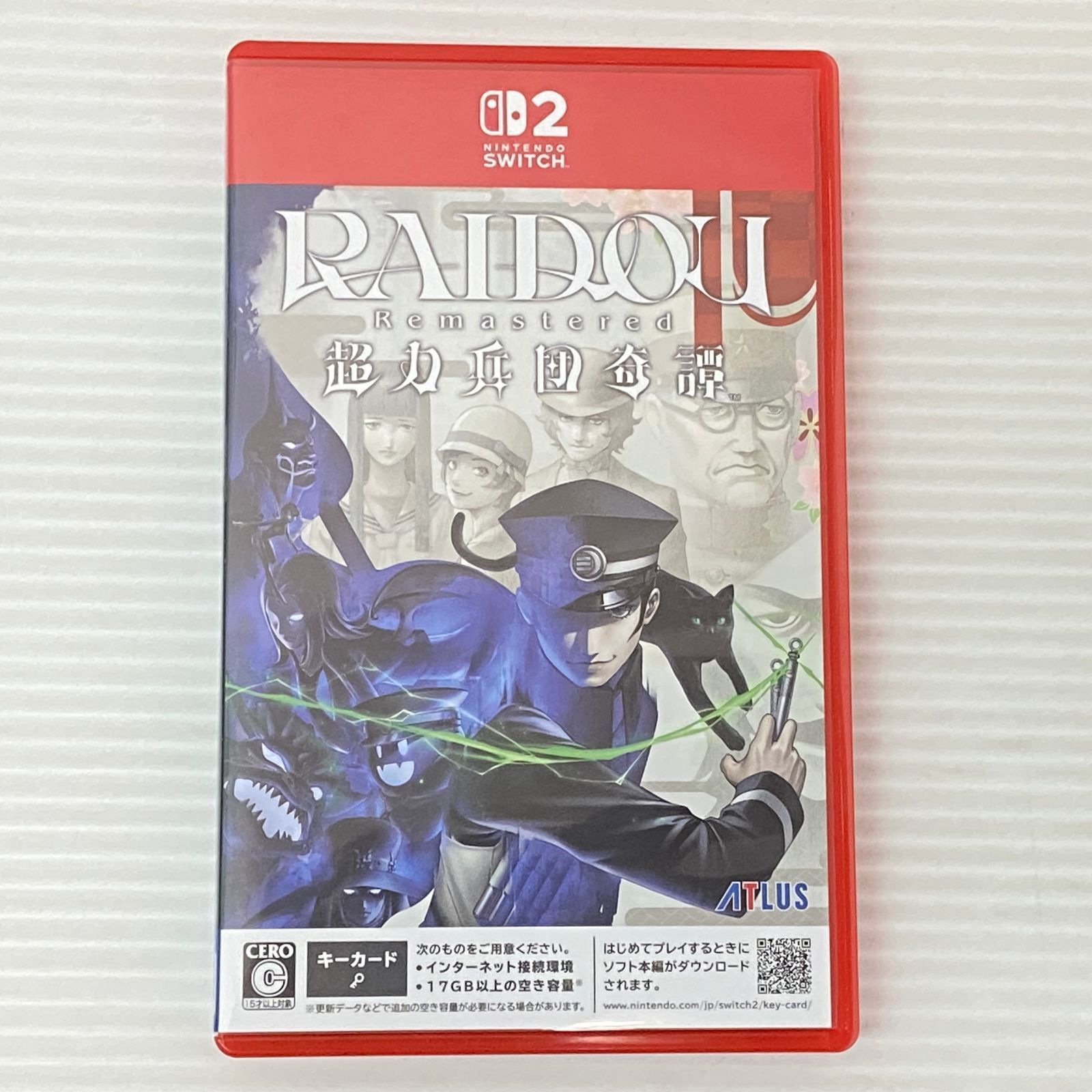 □ニンテンドースイッチ2ソフト RAIDOU Remastered: 超力兵団奇譚 