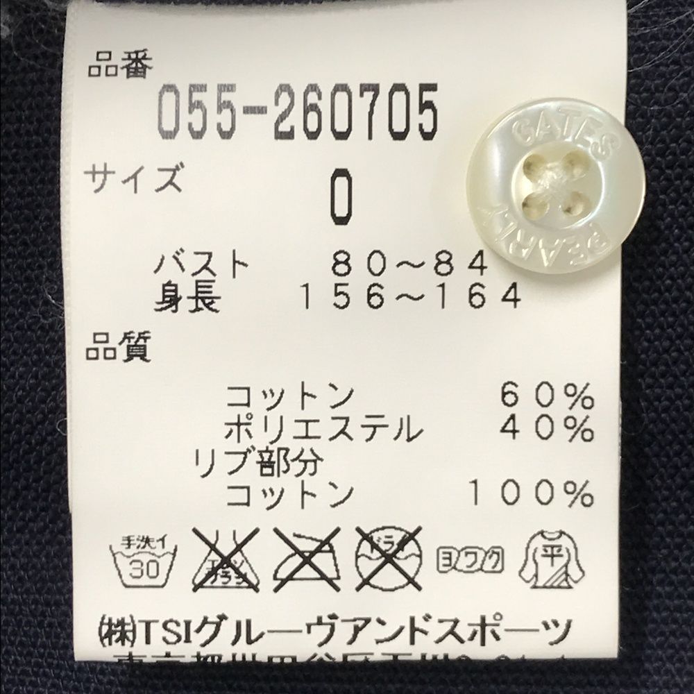 サイズ：0 PEARLY GATES パーリーゲイツ 25周年モデル 半袖ポロシャツ