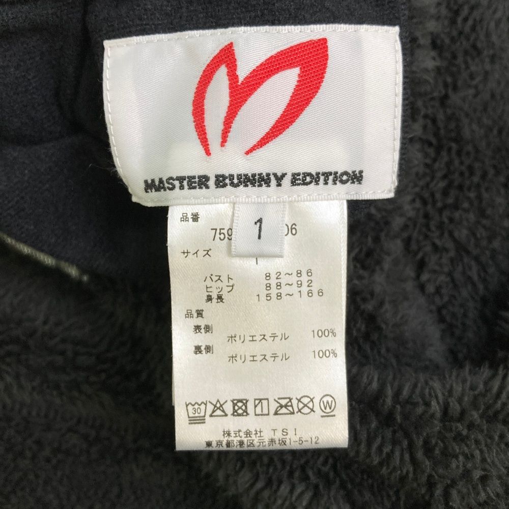 ☆マスターバニーエディション　ブレザー　ジャケット　サイズ1☆ サイズ：1 MASTER BUNNY EDITION マスターバニーエディション