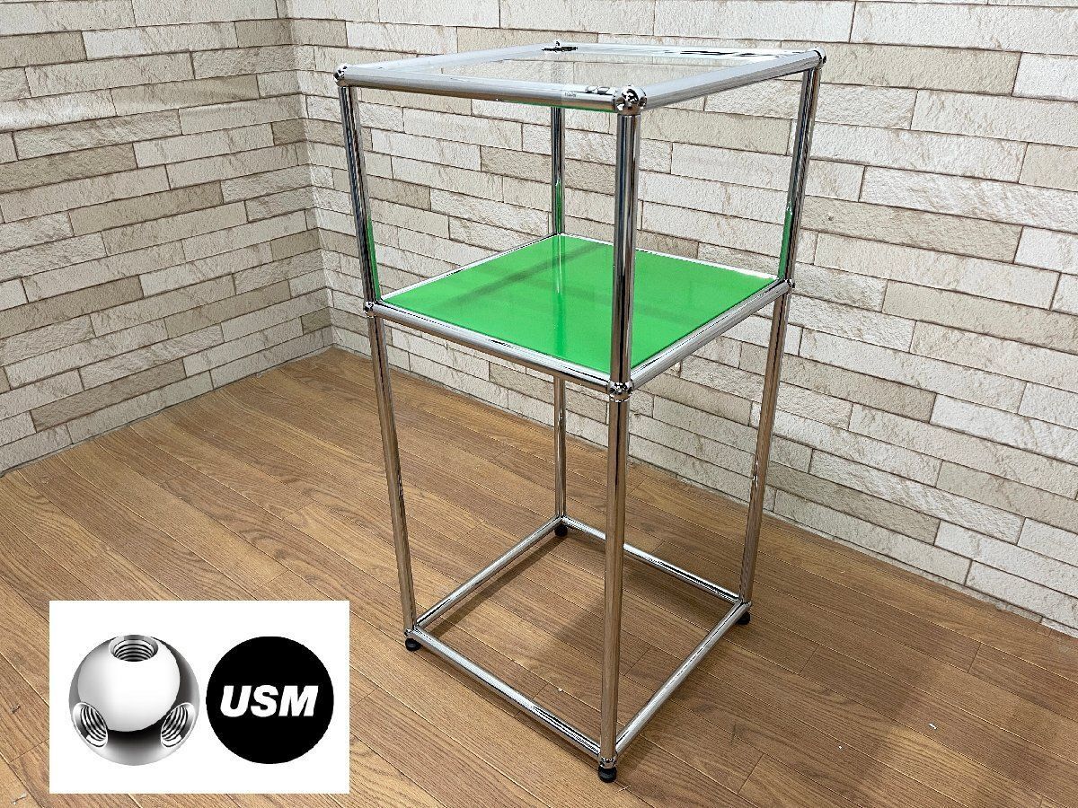 ○未使用保管品 美品 USM Haller USMハラーシステム テレフォン