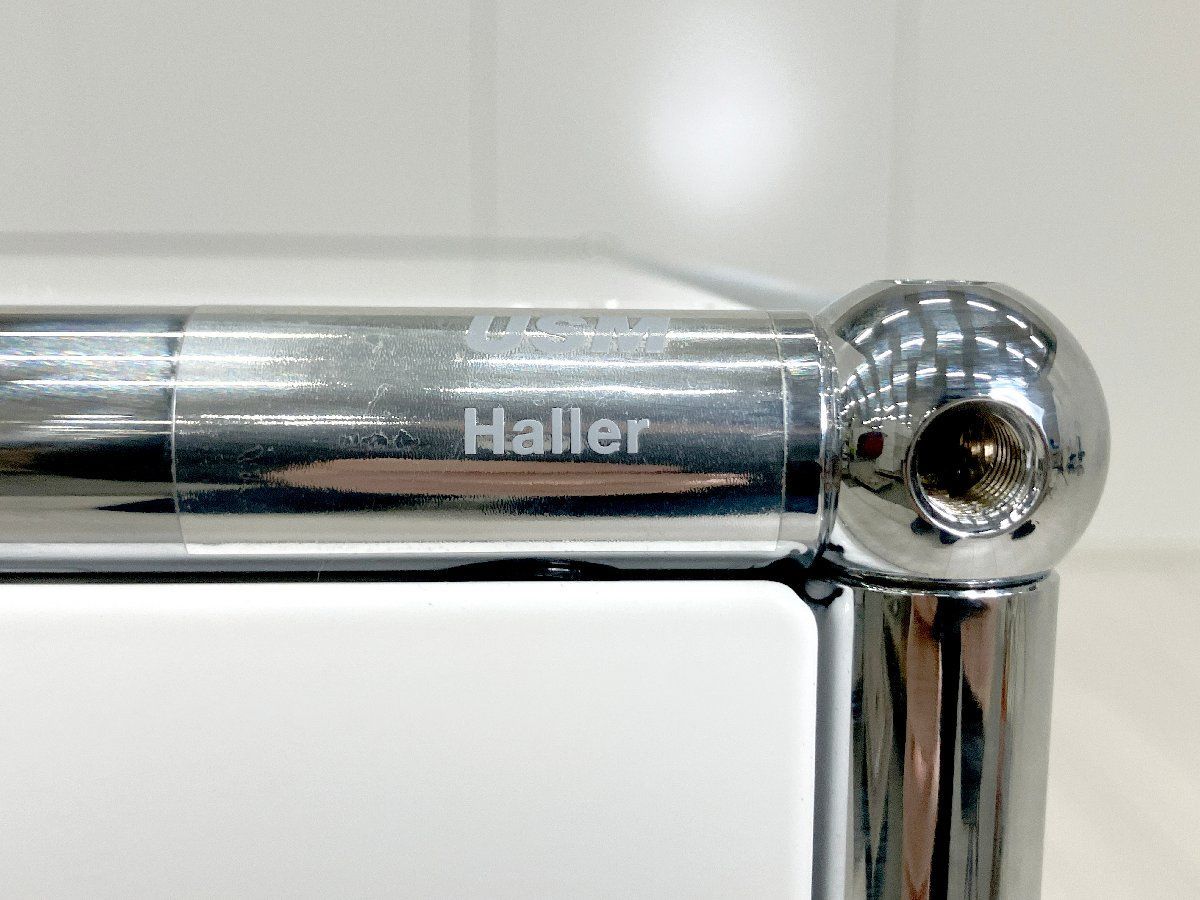 USMハラー□1連2段キャビネット□ピュアホワイト□D500□DDEX - メルカリ