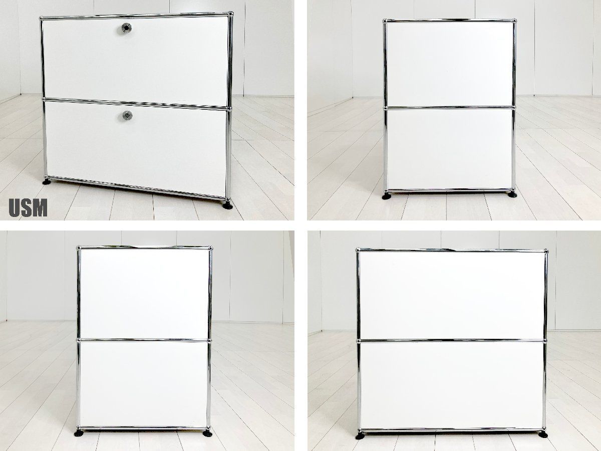 USMハラー□1連2段キャビネット□ピュアホワイト□D500□DDEX - メルカリ