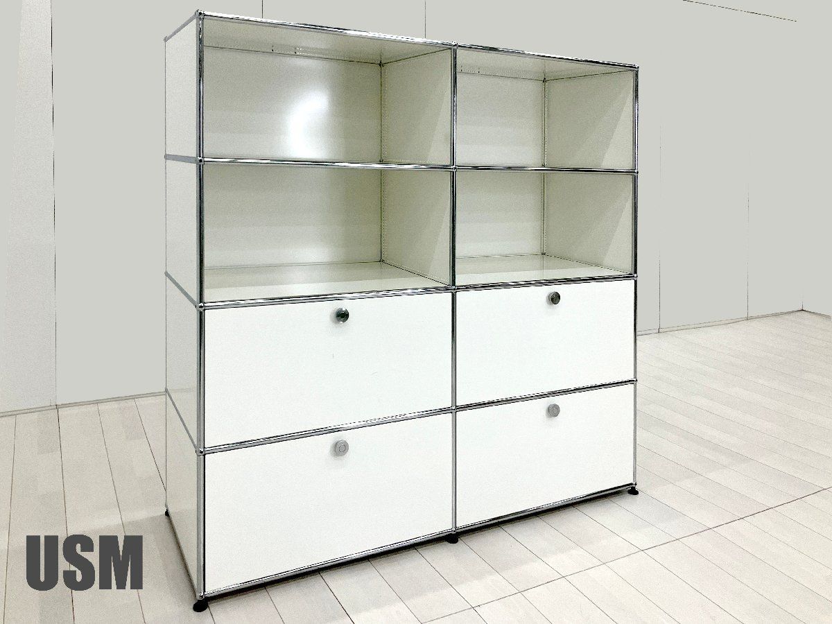 ヘ*ン様 USMハラー オープンキャビネット シェルフ ピュアホワイト　引き出し USMハラー 4段 オープンキャビネット シェルフ ピュアホワイト