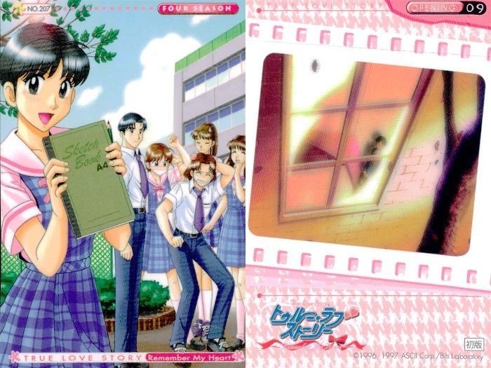 ux368 トゥルーラブストーリー TLS Remember My Heart 9枚 まとめ