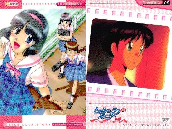 ux368 トゥルーラブストーリー TLS Remember My Heart 9枚 まとめ