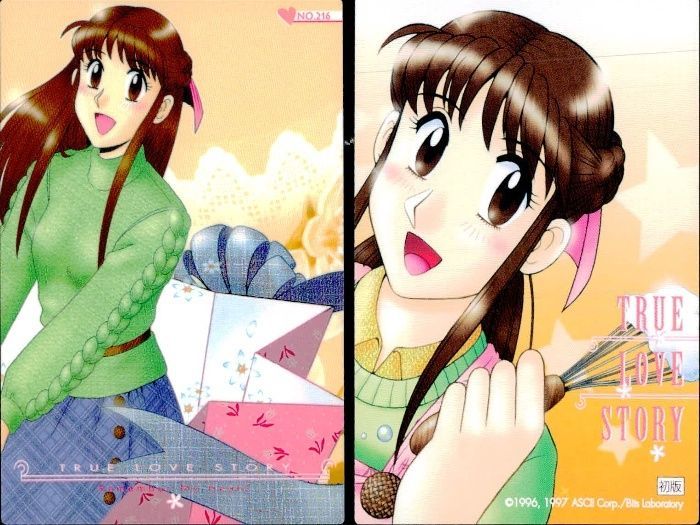 ux368 トゥルーラブストーリー TLS トレカ 9枚セット まとめ売り