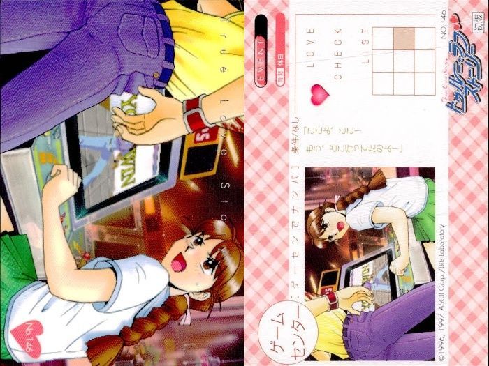 ux368 トゥルーラブストーリー TLS トレカ 9枚セット まとめ売り